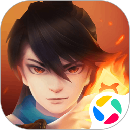 新仙魔九界应用宝版