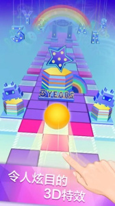 滚动的天空玉兔祥云版