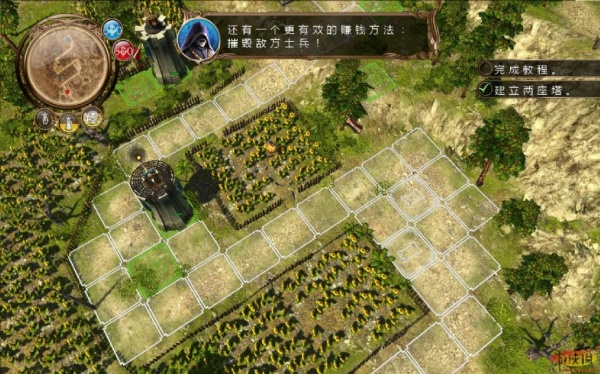 阿达尼亚的守护者