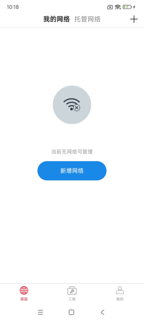 大洲