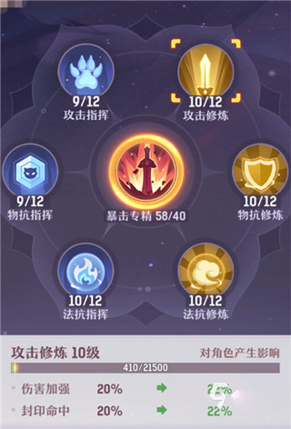 长安幻想华为渠道服