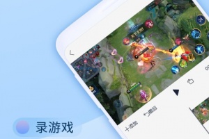 爱拍app