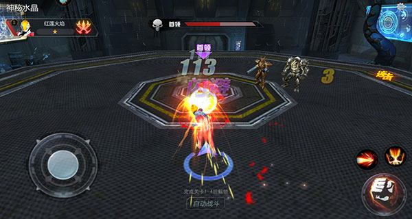 奥特曼宇宙英雄无限钻石版