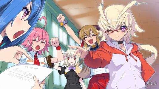 圣灵之心3：爱的极限六星