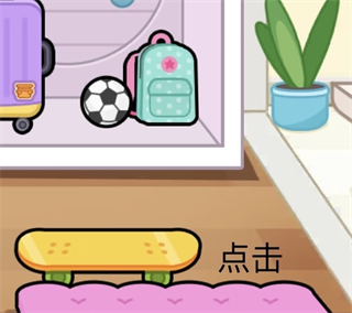 阿凡达世界2026最新版