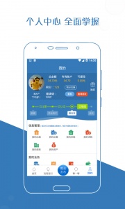 厂房在线app