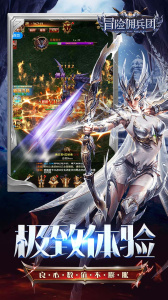 冒险佣兵团0.05折版