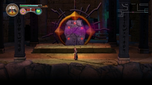 Myastere迪亚尼夫遗迹