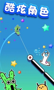 飞钩火柴人免费版
