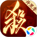 三国杀一将成名官服
