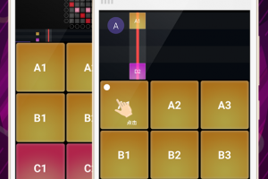 电子音乐板app