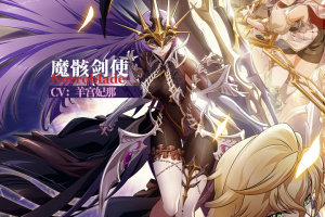 梦幻模拟战手游官方版