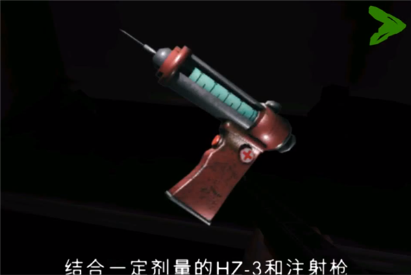死亡公园2可怕的小丑中文版