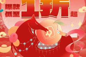 i百联网上购物商城app