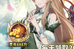 剑舞者们火影手游