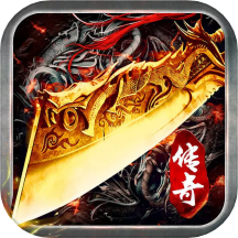 魂域战魔王官方版