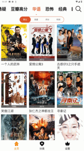 色猫tv(最新域名)