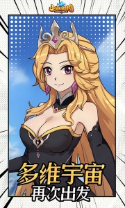 小冰冰传奇官方正版