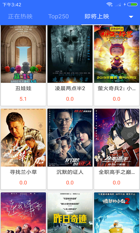 1515影视(在线观看)