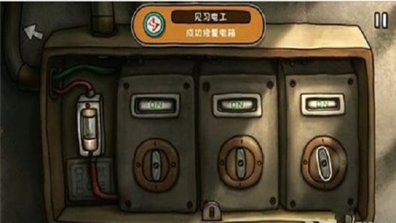 南瓜先生2九龙城寨游戏