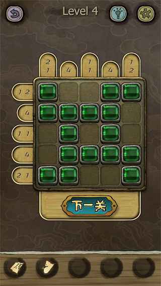 下一关在哪游戏