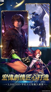 最后的克劳迪娅国际版