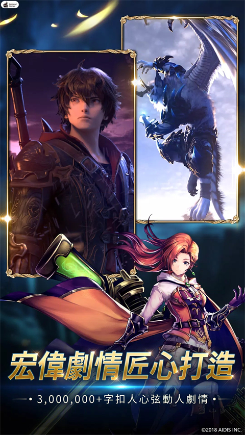 最后的克劳迪娅国际版