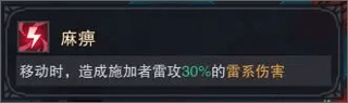 塞勒特大陆九游版