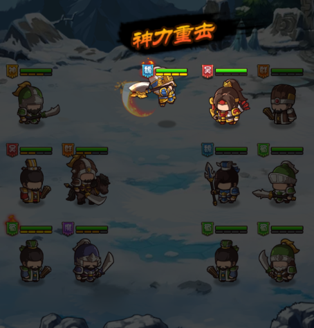 一点三国折扣服