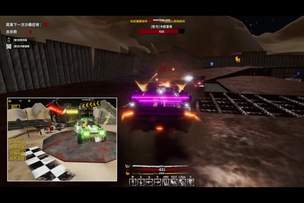 我的战舰小米版