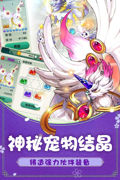 如果的世界0.1折版