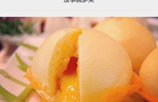 拍美食的手机软件合集