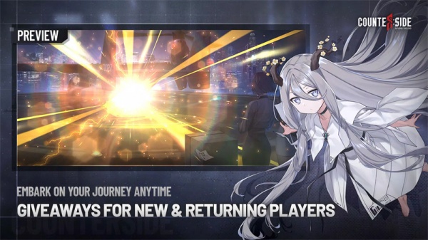 异界事务所台服