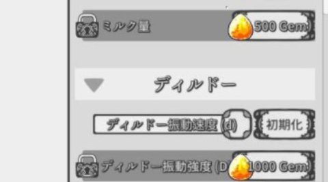 nejisimsara2最新版