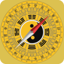 风水罗盘指南针app