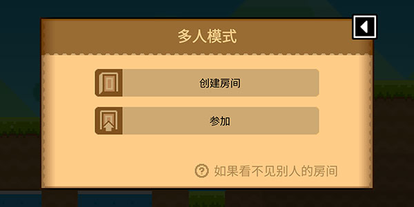 波古波古最新版