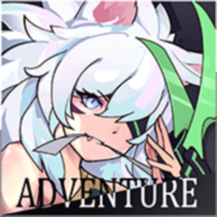 无尽大冒险vivo版