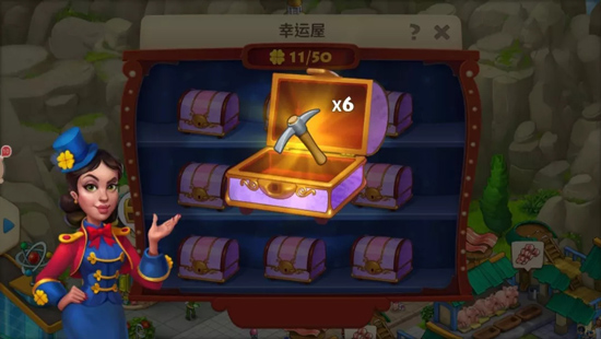 梦想城镇无限钞票版