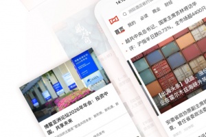 界面新闻app