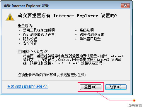 360游戏大厅5周年版
