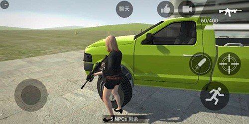 洛杉矶犯罪汉化版