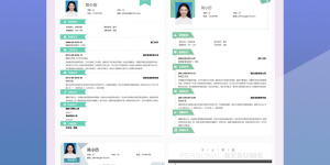 电子印章生成手机软件合集