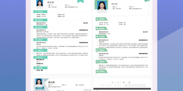 电子印章生成手机软件合集