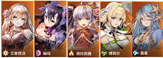 爱琳诗篇vivo版