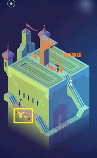纪念碑谷手游