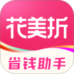 花美折app