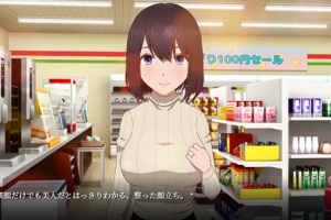 《隔壁太太今天也独自一人2》全CG解锁攻略