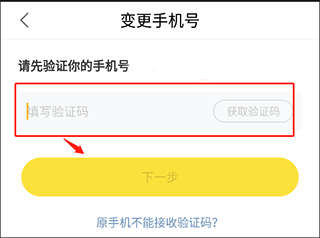 快看漫画官方版app