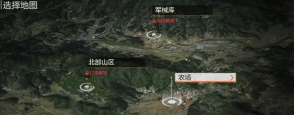 暗区突围国际服(Arena Breakout)