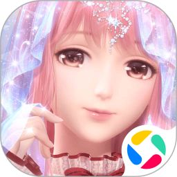 闪耀暖暖qq登录版